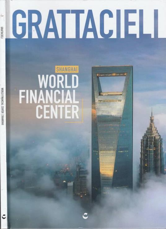 World Financial Center - copertina