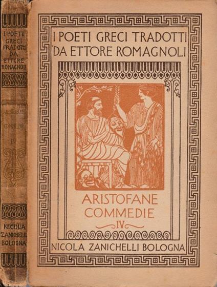 Le commedie vol IV - copertina