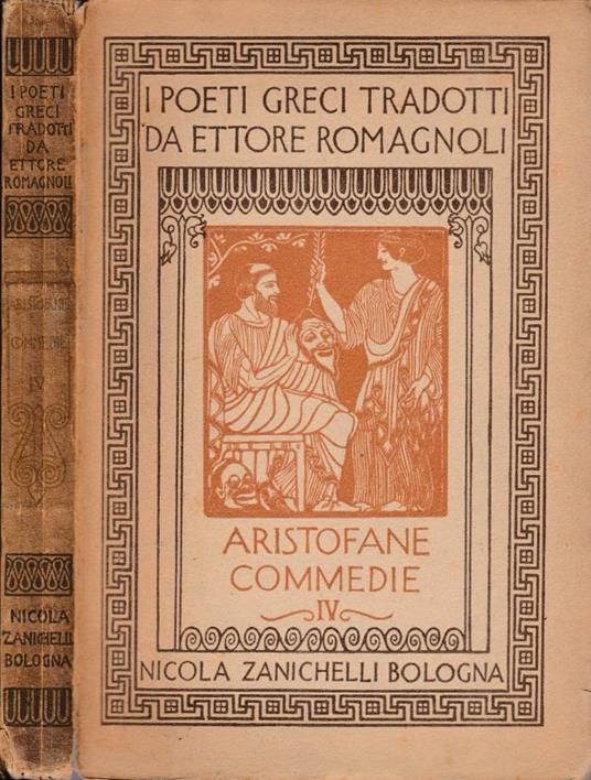 Le commedie vol IV - copertina