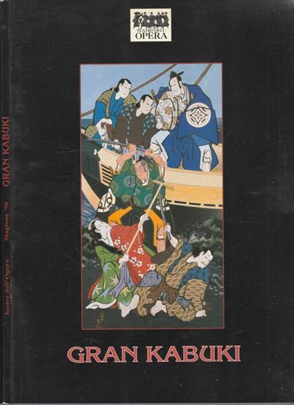Gran Kabuki - copertina