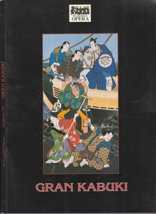 Gran Kabuki - copertina