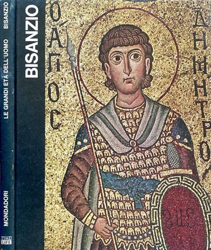 Bisanzio - Philip Sherrard - copertina