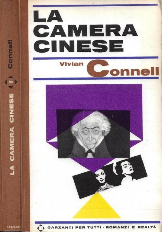 La Camera Cinese - copertina