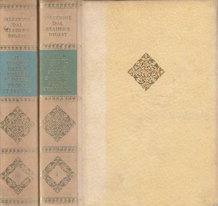 Il tesoro della poesia e della prosa italiane vol I,II - copertina