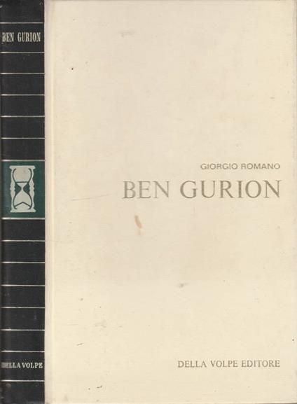 Ben Gurion - Giorgio Romano - copertina