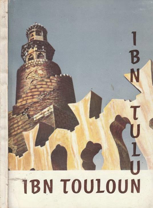 Ibn Tulun's Mosque in Cairo - copertina