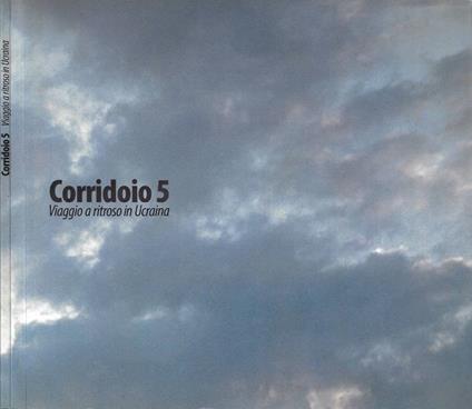 Corridoio 5 - copertina