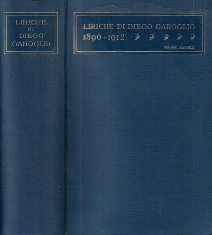 Liriche - copertina
