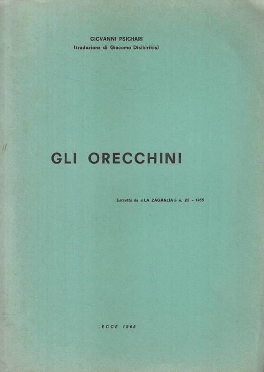 Gli orecchini - copertina