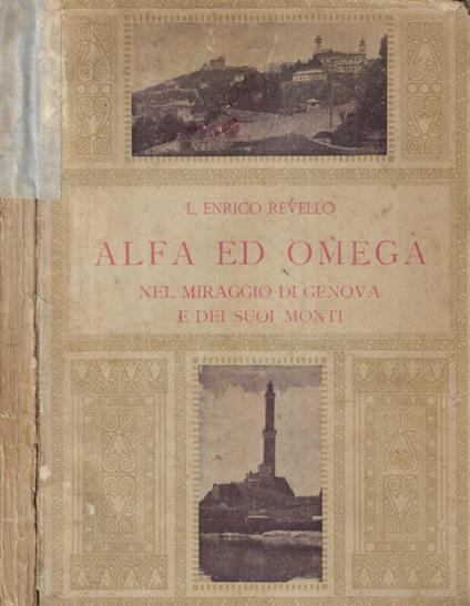 Alfa ed Omega - copertina