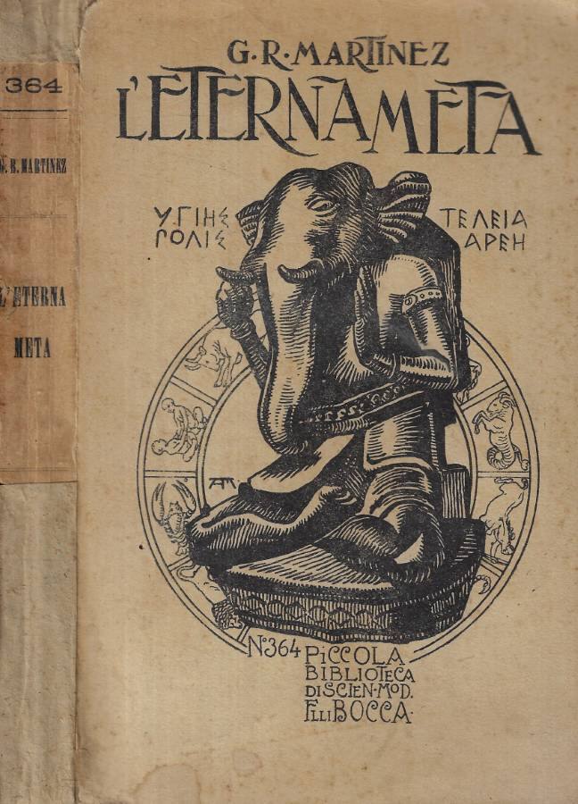 Biblioteca di Babele