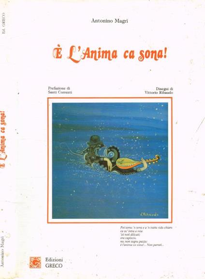 E l'anima ca sona! - Antonino Magrì - copertina