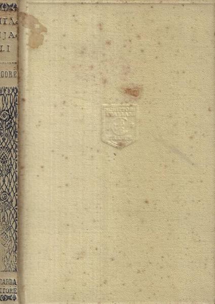 Gitanjali - copertina