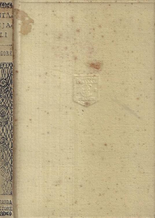 Gitanjali - copertina