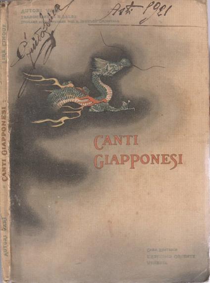 Canti Giapponesi - copertina