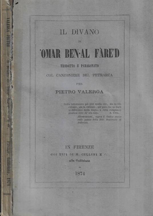 Il divano di 'Omar Ben- Al Fàre'd - copertina