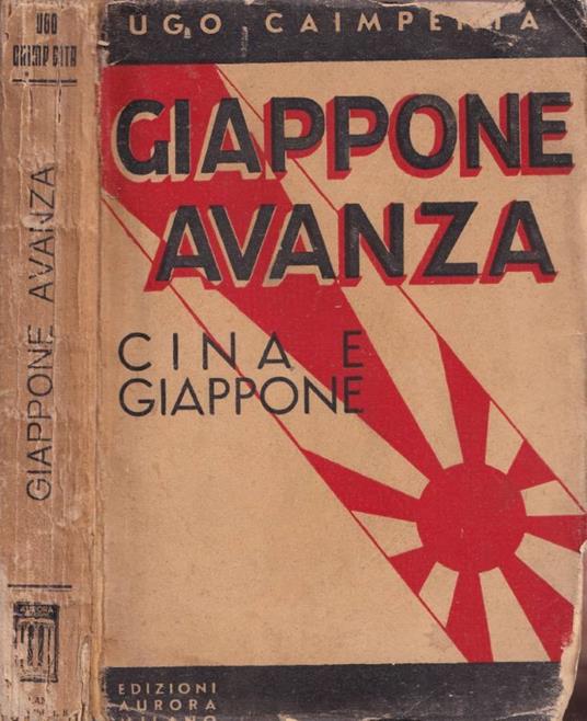 Giappone avanza - copertina
