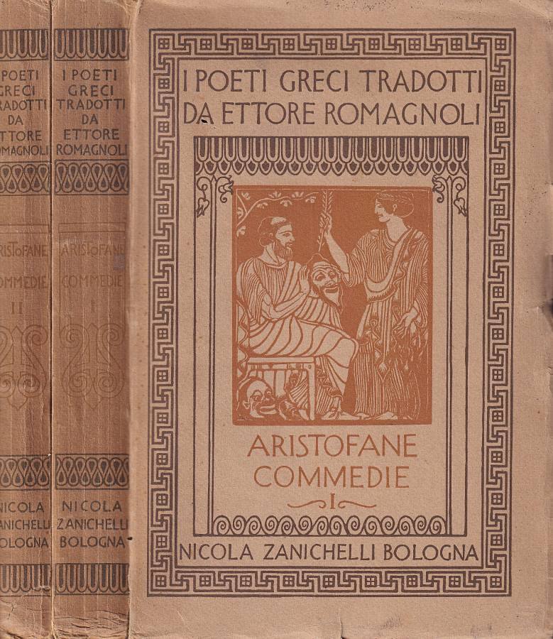 Biblioteca di Babele
