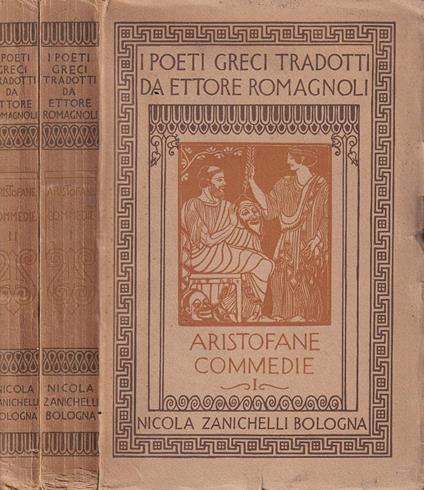 Commedie, vol. I e II - copertina