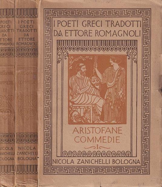 Commedie, vol. I e II - copertina