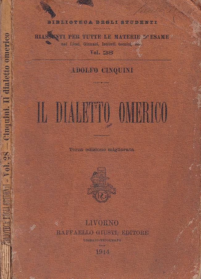 Biblioteca di Babele