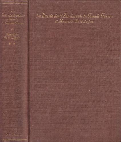 La Russia degli Zar durante la Seconda Guerra Mondiale, vol - copertina