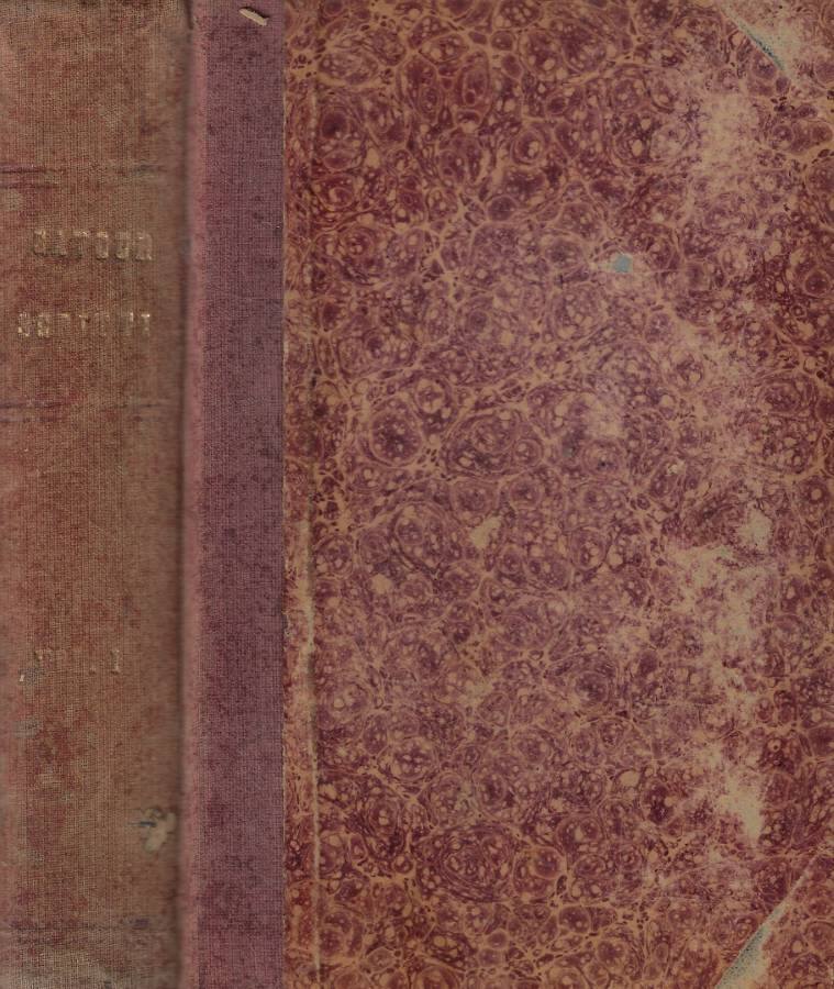 Biblioteca di Babele