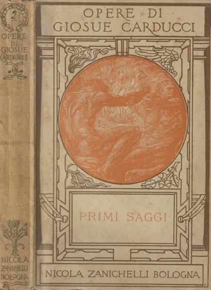 Primi saggi - Giosuè Carducci - copertina