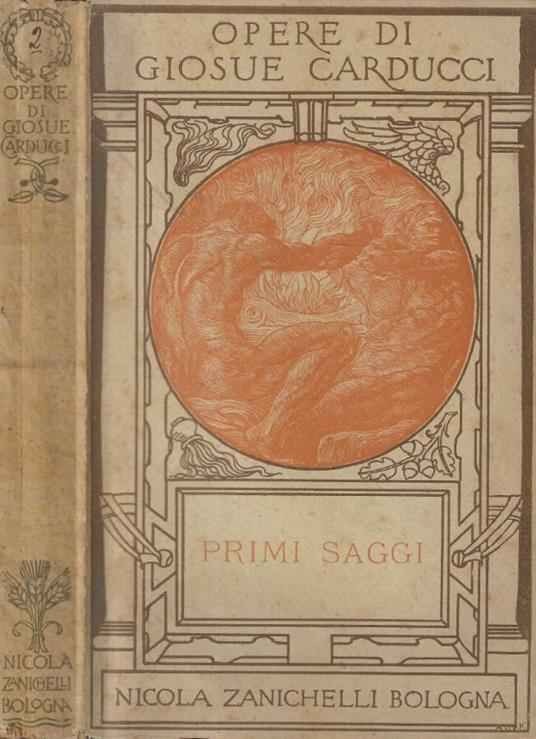 Primi saggi - Giosuè Carducci - copertina