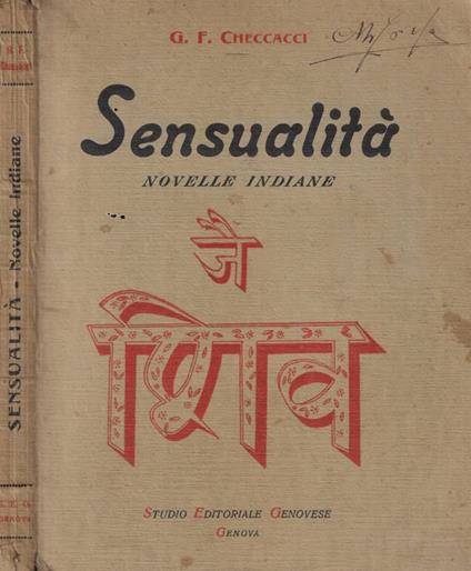 Sensualità - copertina