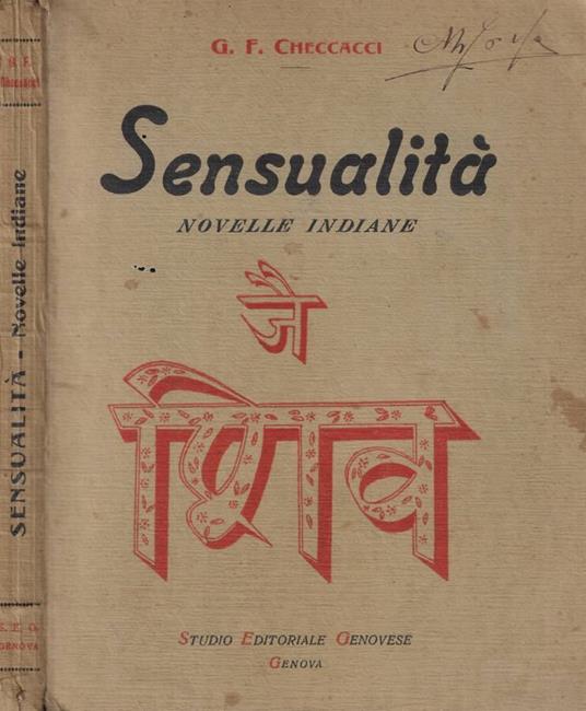 Sensualità - copertina