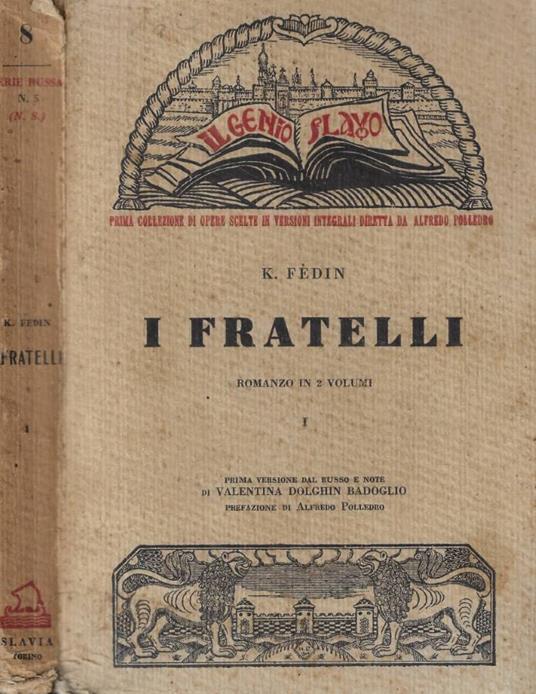 I fratelli Vol. I - copertina