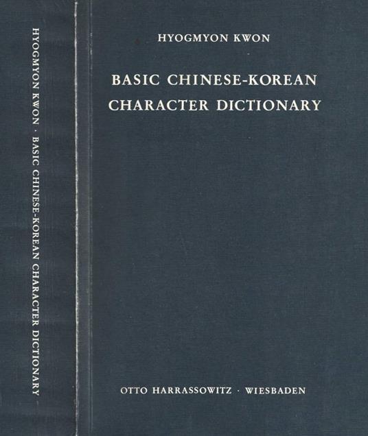 Basic Chinese-Korean. Character Dictionary - copertina