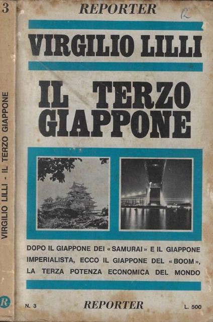 Il terzo Giappone - Virgilio Lilli - copertina