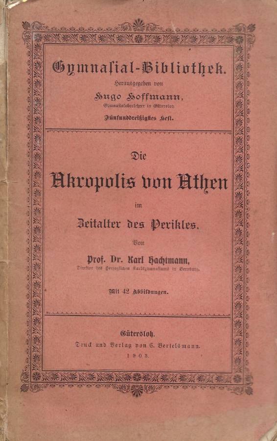 Biblioteca di Babele