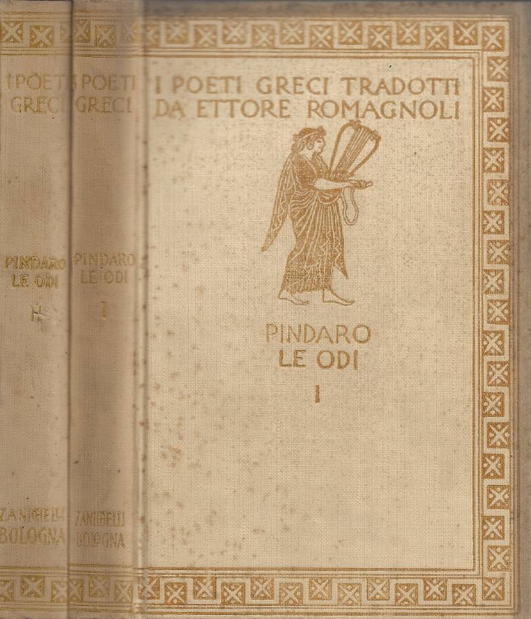 Biblioteca di Babele