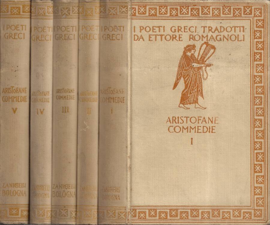 Biblioteca di Babele
