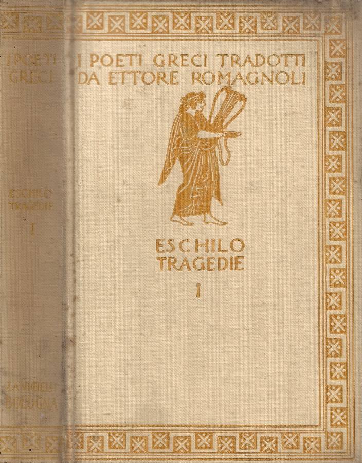 Biblioteca di Babele