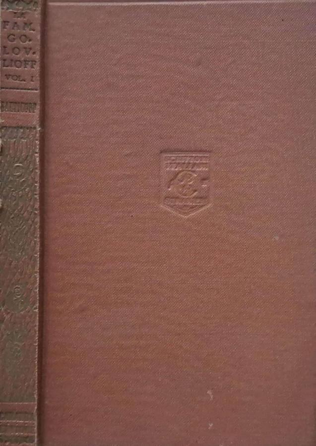 Biblioteca di Babele