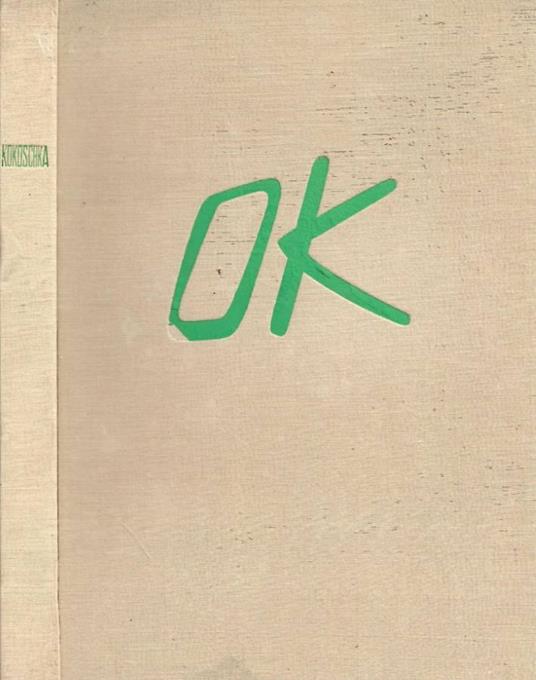 Kokoschka - copertina