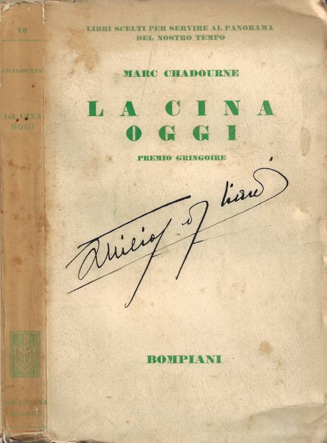 Biblioteca di Babele