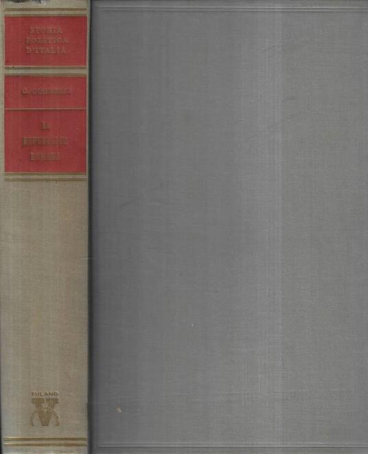 La Repubblica Romana - Giulio Giannelli - copertina