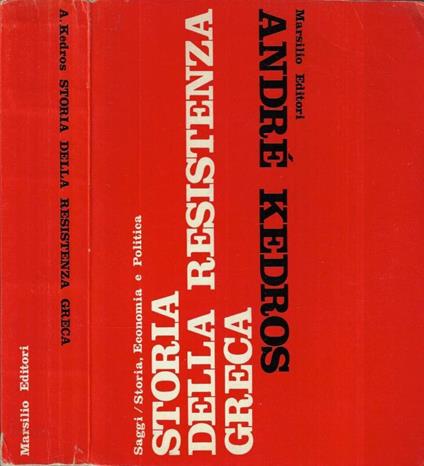 Storia della resistenza greca - copertina