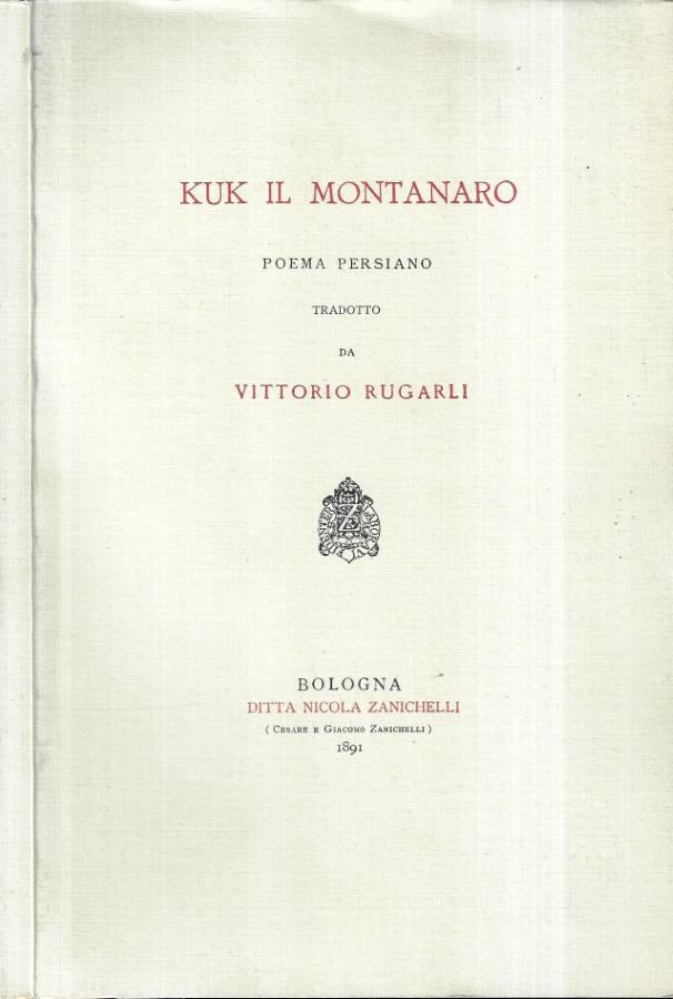 Biblioteca di Babele