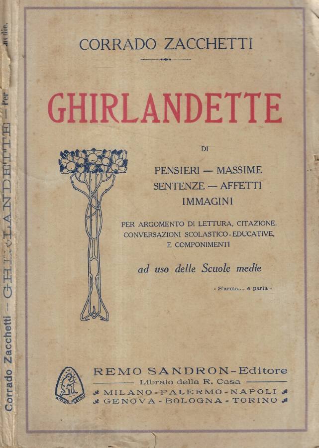 Biblioteca di Babele