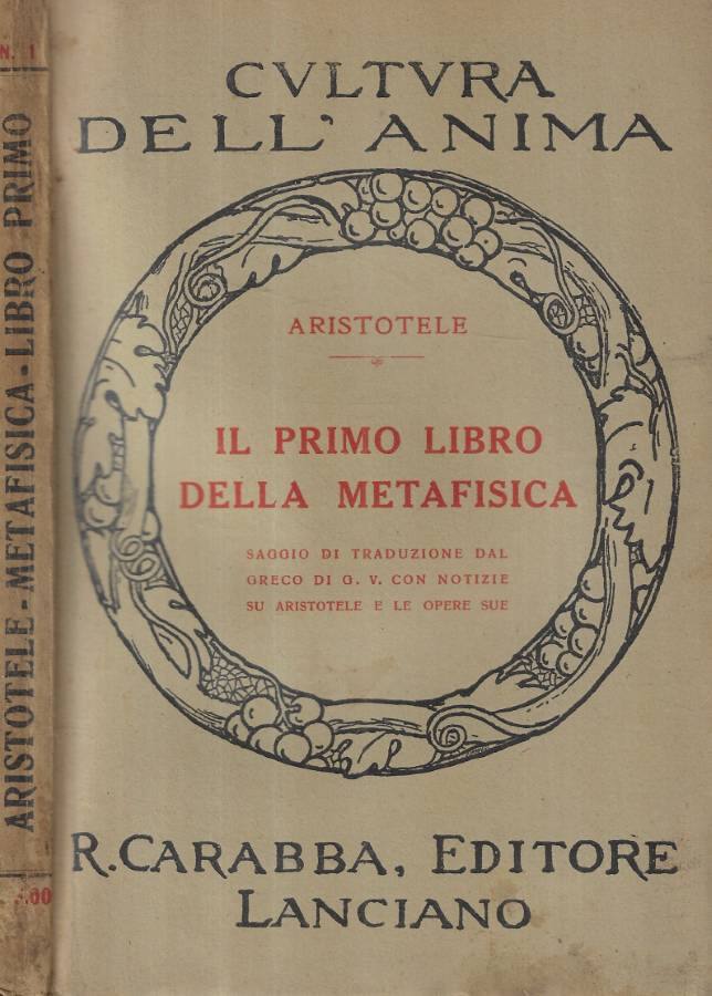 Biblioteca di Babele