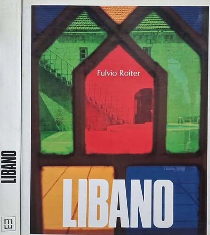Libano - Fulvio Roiter - copertina