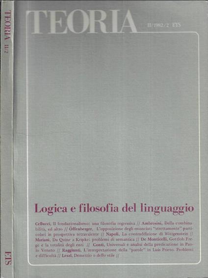 Teoria n.2 - 1982 - copertina