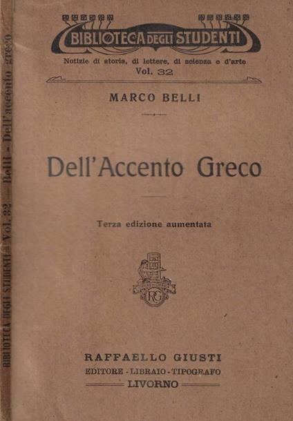 Dell'Accento Greco - Marco Belli - copertina