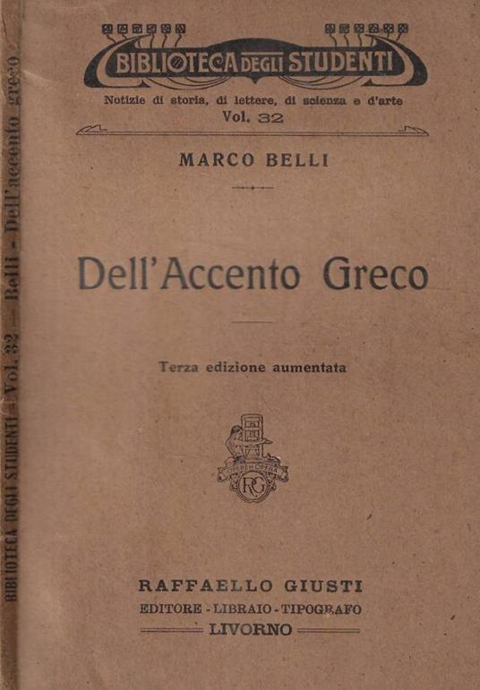 Dell'Accento Greco - Marco Belli - copertina